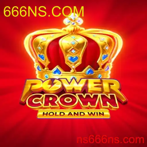 PowerCrown